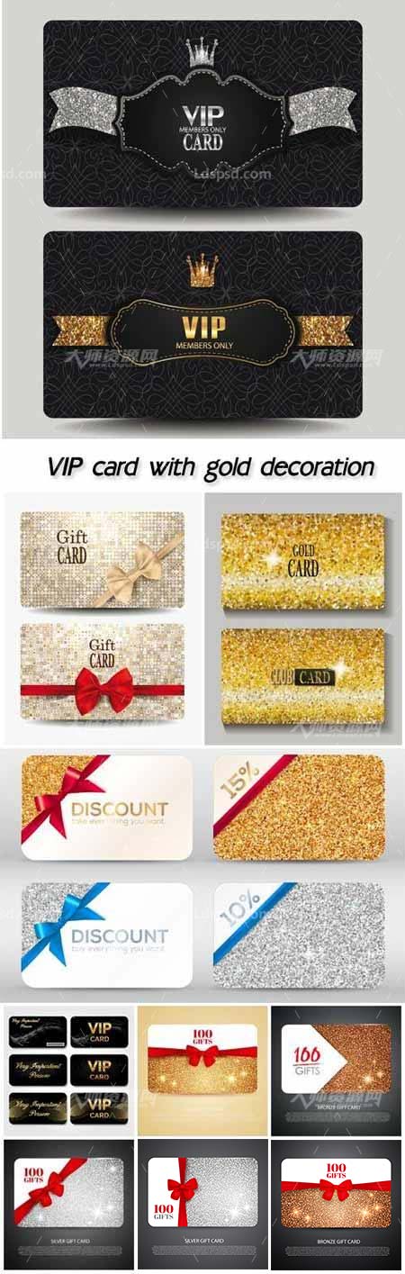 VIP card with gold decoration and red ribbons,10个矢量的VIP贵宾卡